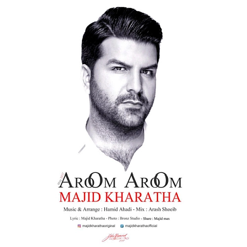 Cover artwork for Aroom Aroom by Majid Kharatha